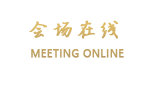 普洱景兰大酒店